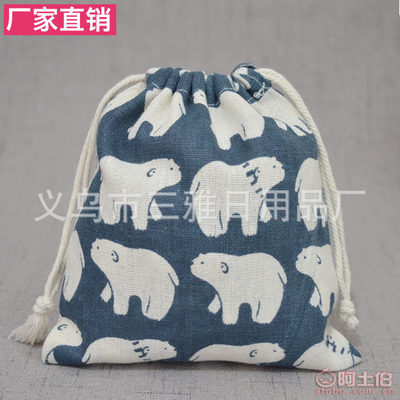 【廠(chǎng)家定做印花麻布袋束口袋棉麻收納袋抽繩袋包裝首飾禮品袋批發(fā)sy1022160*140mm*mm】義烏市三雅日用品廠(chǎng) - 產(chǎn)品庫(kù)