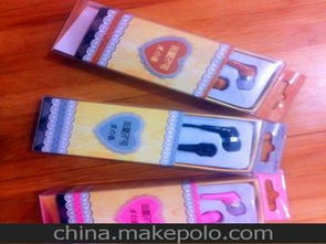 日用百貨城供應商,價格,日用百貨城批發市場 